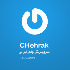 chehrak