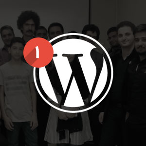 Wordpress Community 1 HamyarWP