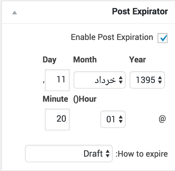 تعیین تاریخ انقضا برای مطالب در وردپرس با Post Expirator
