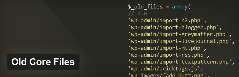 حذف فایل های بی استفاده هسته وردپرس با Old Core Files