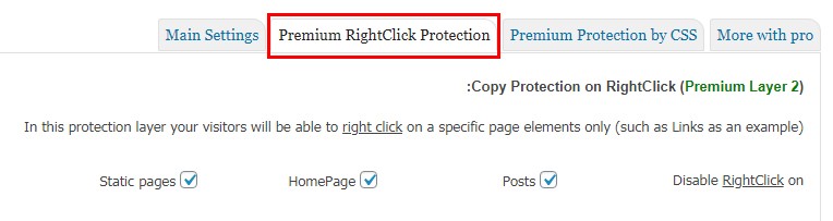 سربرگPremium RightClick Protection در تنظیمات Copy Protection