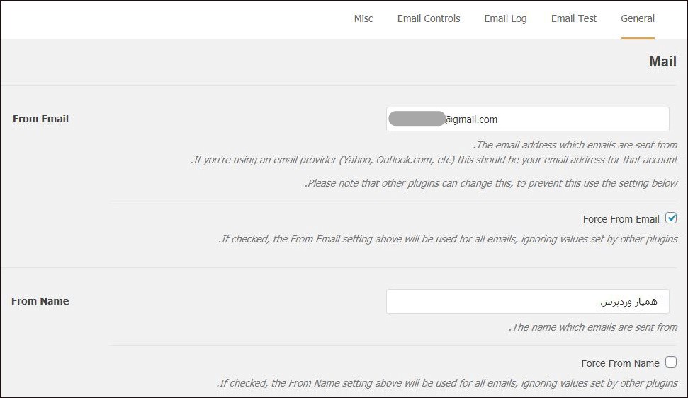 Email info in smtp plugin-تغییر نام فرستنده ایمیل های ارسالی وردپرس