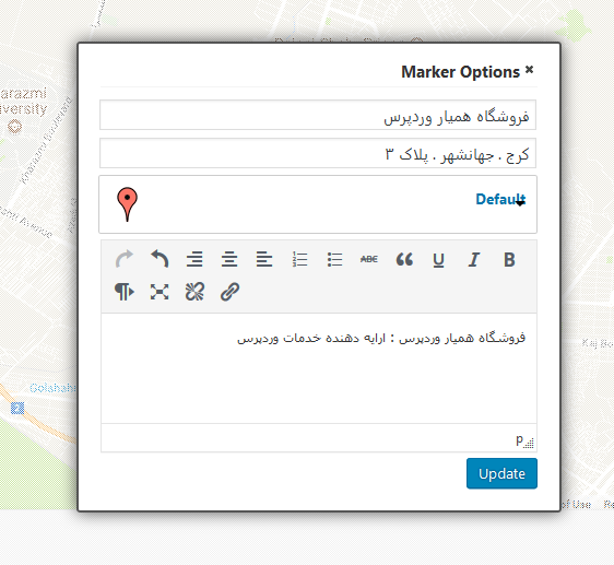 marker option- موقعیت مکانی بر روی نقشه در وردپرس