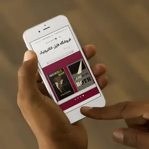 قالب فروشگاهی وردپرس – Pageant