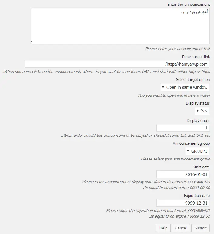 تنظیمات افزونه Horizontal scrolling announcement