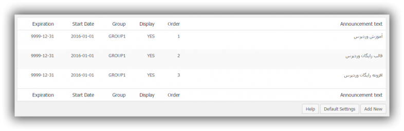 تنظیمات افزونه Horizontal scrolling announcement