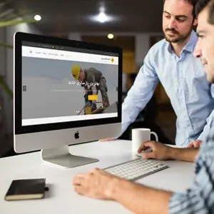 قالب Construction base