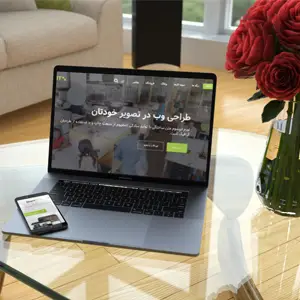 قالب وردپرس IT