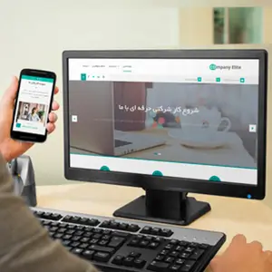 قالب وردپرس Company Elite