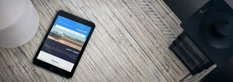 قالب وردپرس Fetch