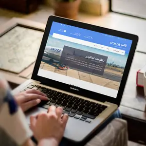 قالب وردپرس Fetch