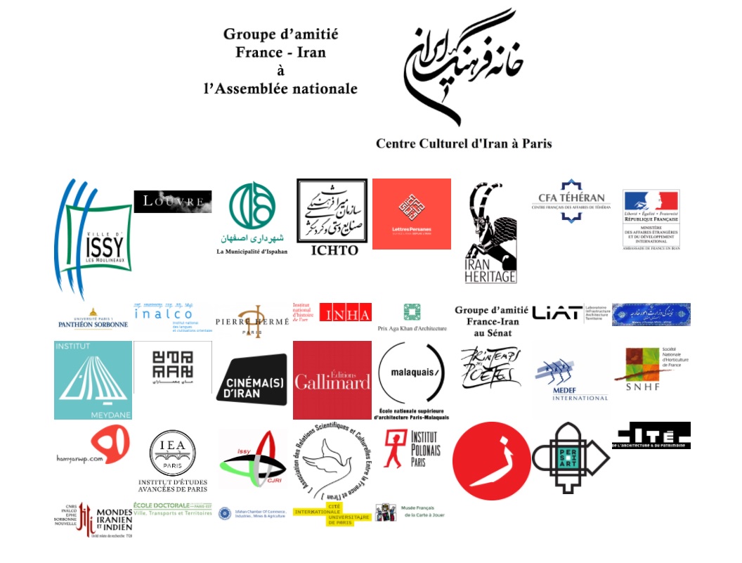 رویداد هفته فرهنگی اصفهان در پاریس