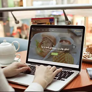 قالب وردپرس شرکتی Restaurant and Cafe