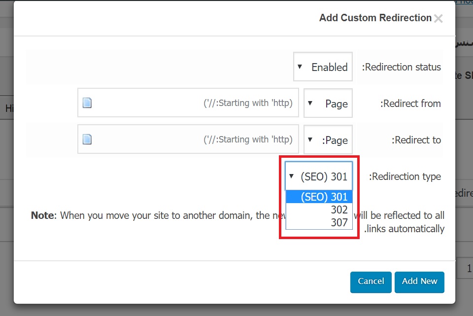 add redirect custom- مدیریت آدرس‌های وبسایت به کمک redirect 301