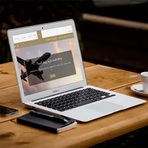 قالب وردپرس Hotel Galaxy