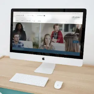 قالب وردپرس Business Hub