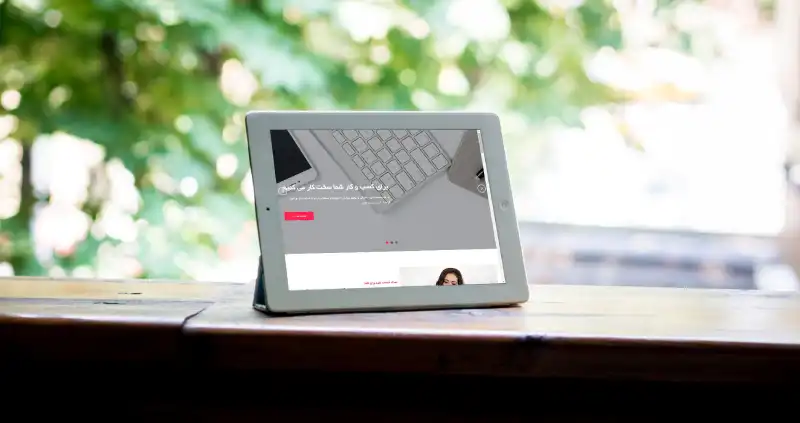 قالب وردپرس business kit