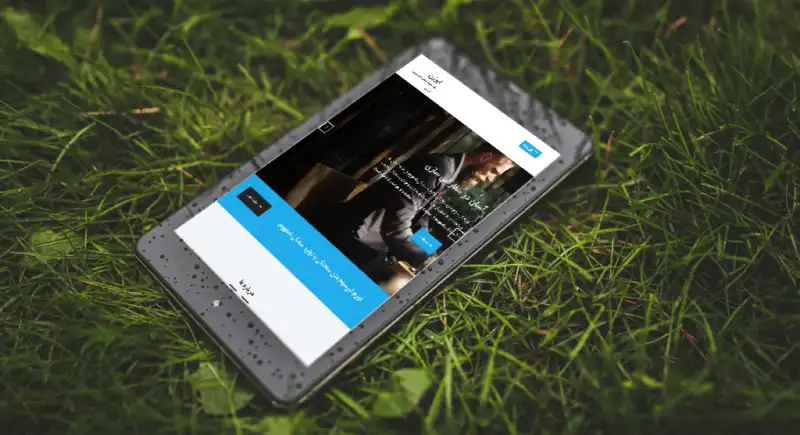 قالب شرکتی وردپرس Erzen