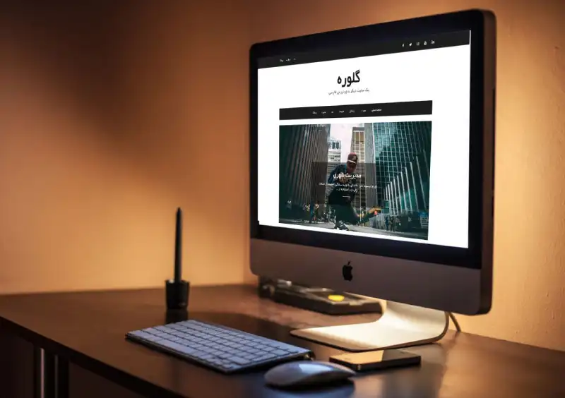 قالب وردپرس Galore