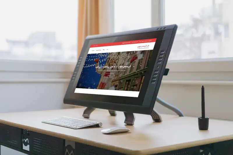 قالب وردپرس X-business