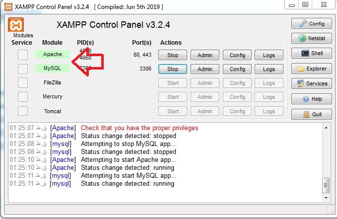 run xampp- آموزش نصب لوکال هاست روی زمپ