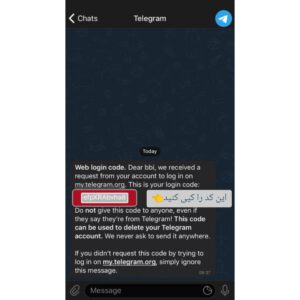 آموزش چگونگی حذف اکانت تلگرام یا دیلیت اکانت تلگرام