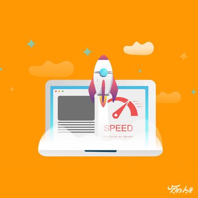 افزایش سرعت سایت وردپرسی