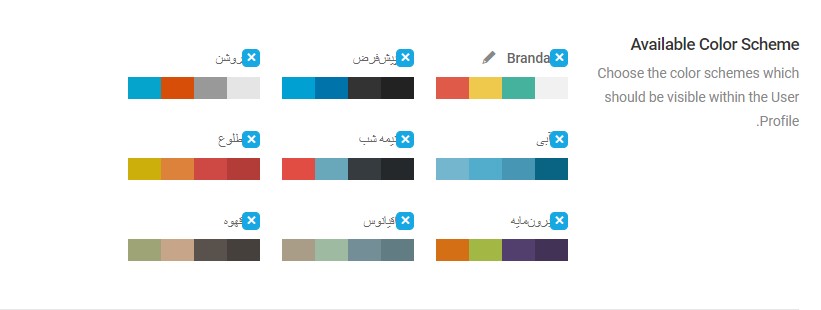 Available Color Scheme in wordpress