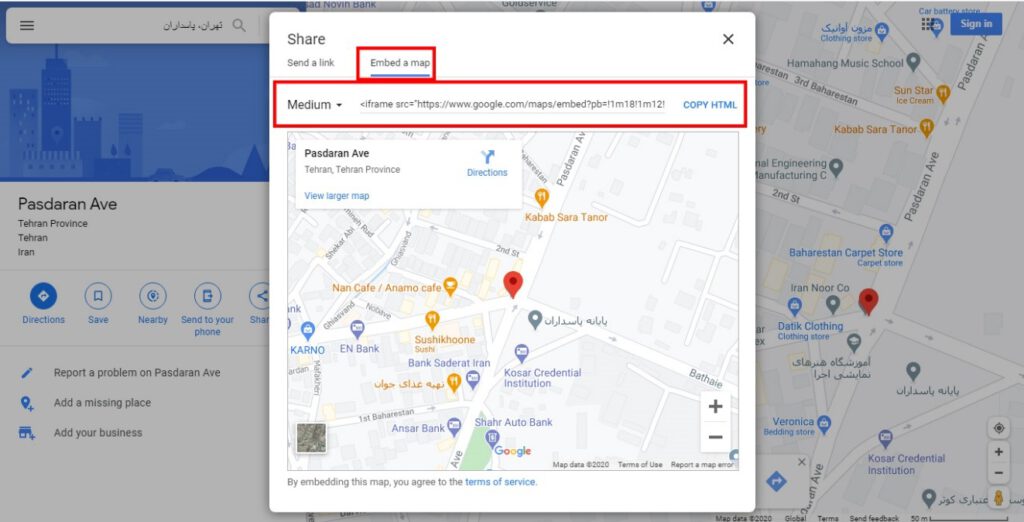 Google map iframe code-اضافه کردن نقشه گوگل به وردپرس