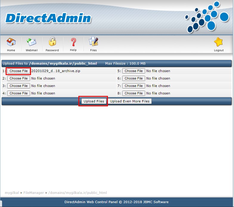 choose file for upload in direct admin