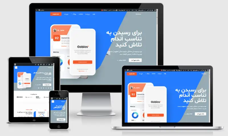 حالت واکنش گرای قالب Tech Startup