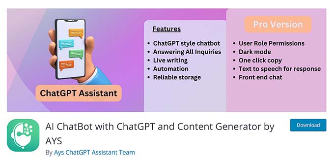 افزونه AI ChatBot with ChatGPT