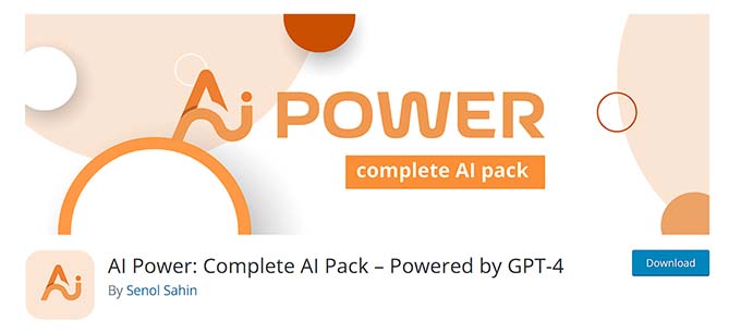 افزونه AI Power