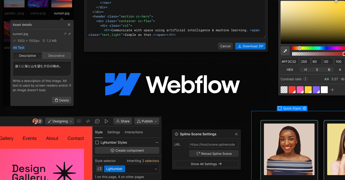 اپلیکیشن سایت ساز Webflow