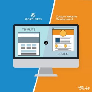 تفاوت طراحی سایت وردپرس با کدنویسی