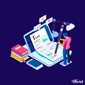 رپورتاژ چیست