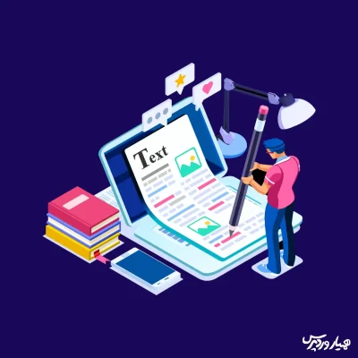 رپورتاژ چیست