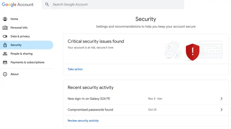 بخش security در جیمیل