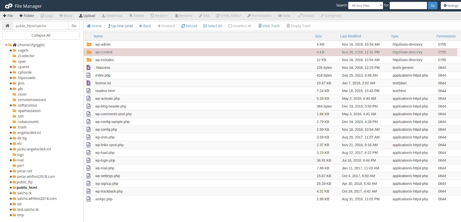 غیرفعال کردن افزونه‌ها با استفاده از cPanel File Manager