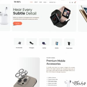 قالب فروشگاهی وردپرس Mobix Store