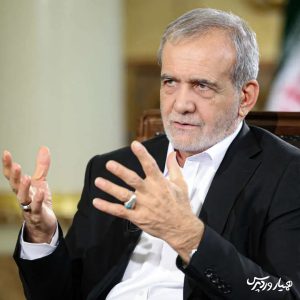 پزشکیان: رفع فیلترینگ پلتفرم‌ها نزدیک بود اما جنگ روند را عقب انداخت