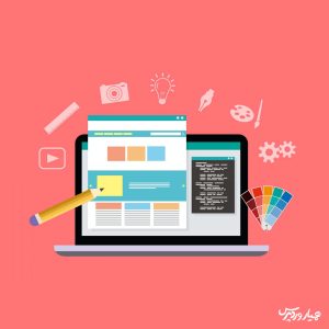 وب سایت چیست