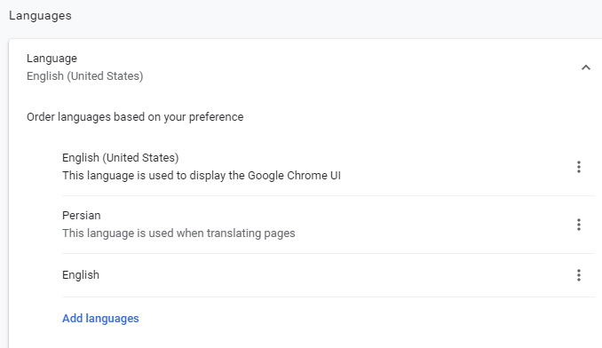 افزودن زبان فارسی 