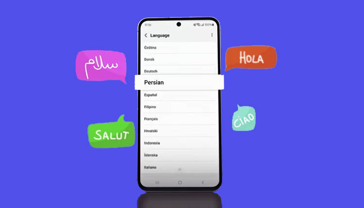 فارسی کردن گوشی سامسونگ