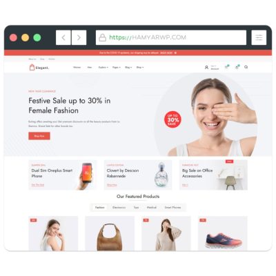 قالب وردپرس فروشگاهی Elegant Shop