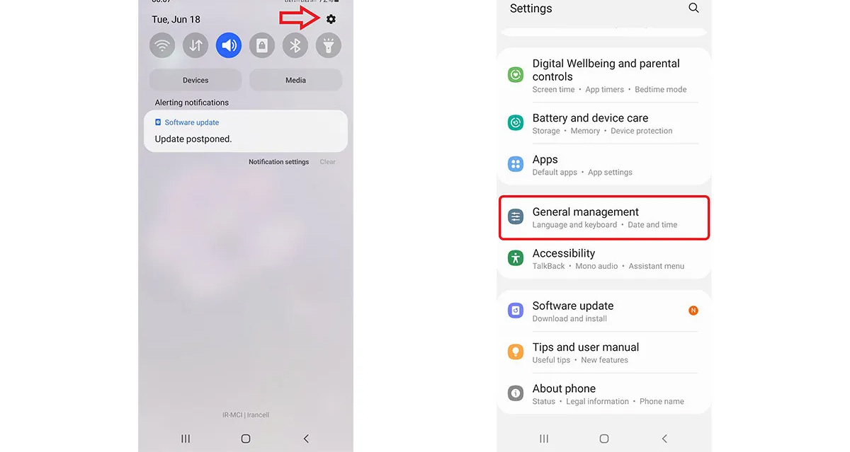 تغییر زبان گوشی سامسونگ