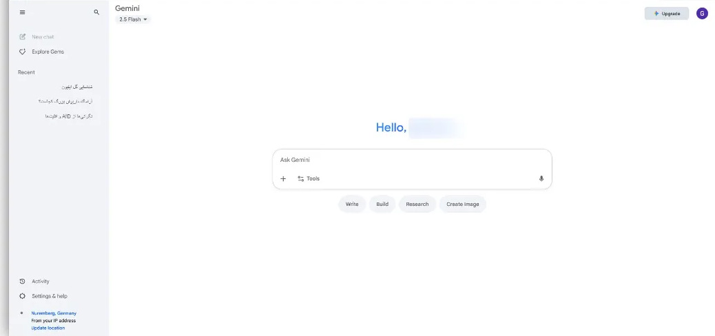 نحوه استفاده از Gemini در کامپیوتر شخصی