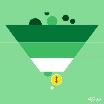 قیف فروش چیست؟