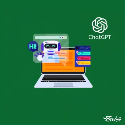 آموزش استفاده از چت جی پی تی