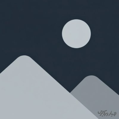 تصویر شاخص وردپرس